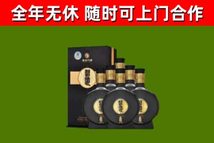 福州烟酒回收习酒1988.jpg