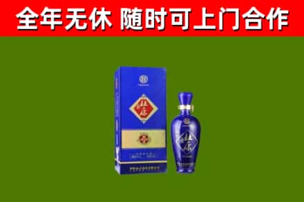 福州烟酒回收杜康.jpg
